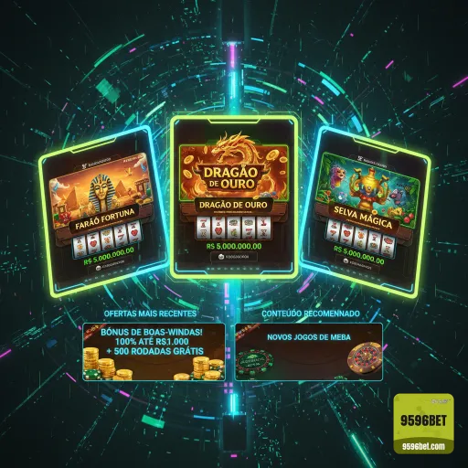 plataforma_云技术